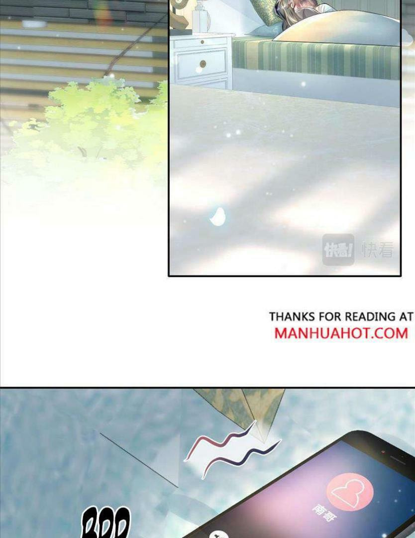 Brilliantly Beautiful White Lotus Teaching Online Chapter 79 page 31 - 