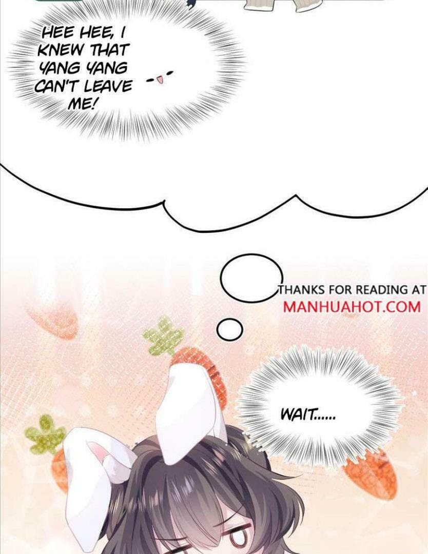 Brilliantly Beautiful White Lotus Teaching Online Chapter 79 page 9 - 