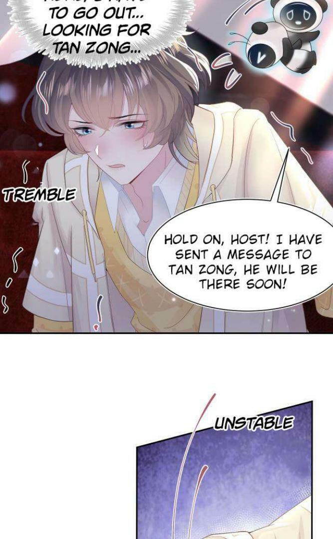 Brilliantly Beautiful White Lotus Teaching Online Chapter 80 page 12 - 