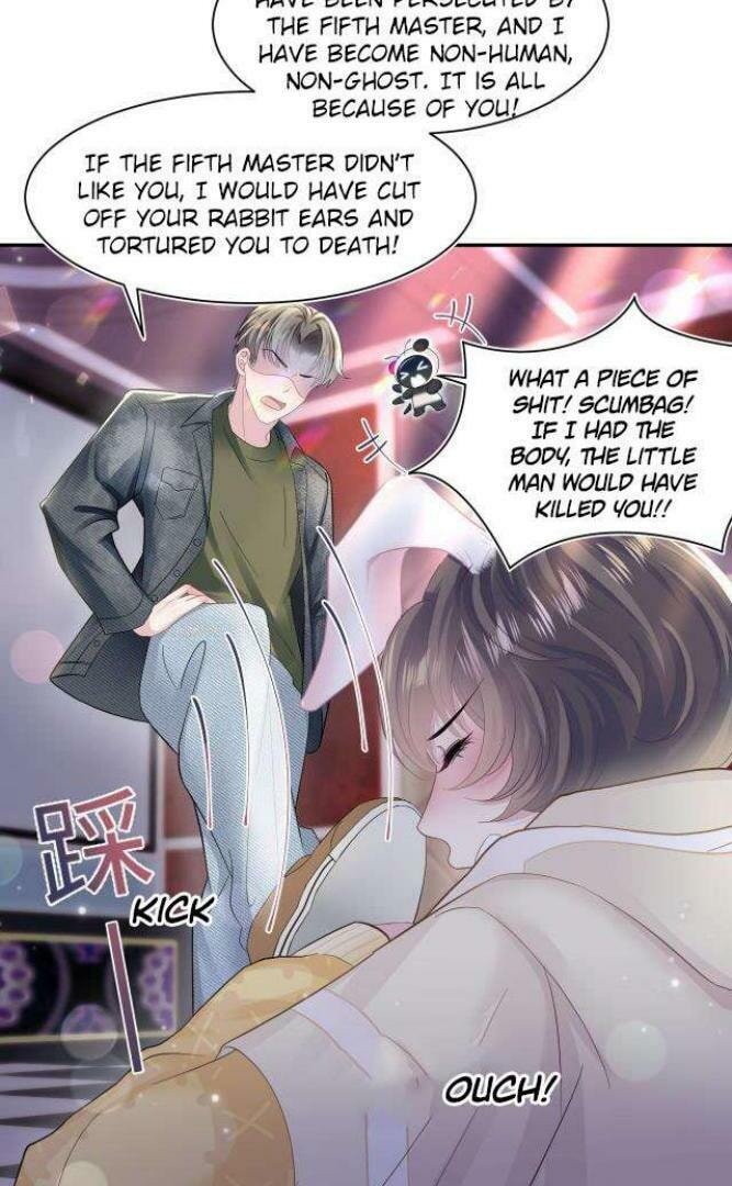 Brilliantly Beautiful White Lotus Teaching Online Chapter 80 page 15 - 