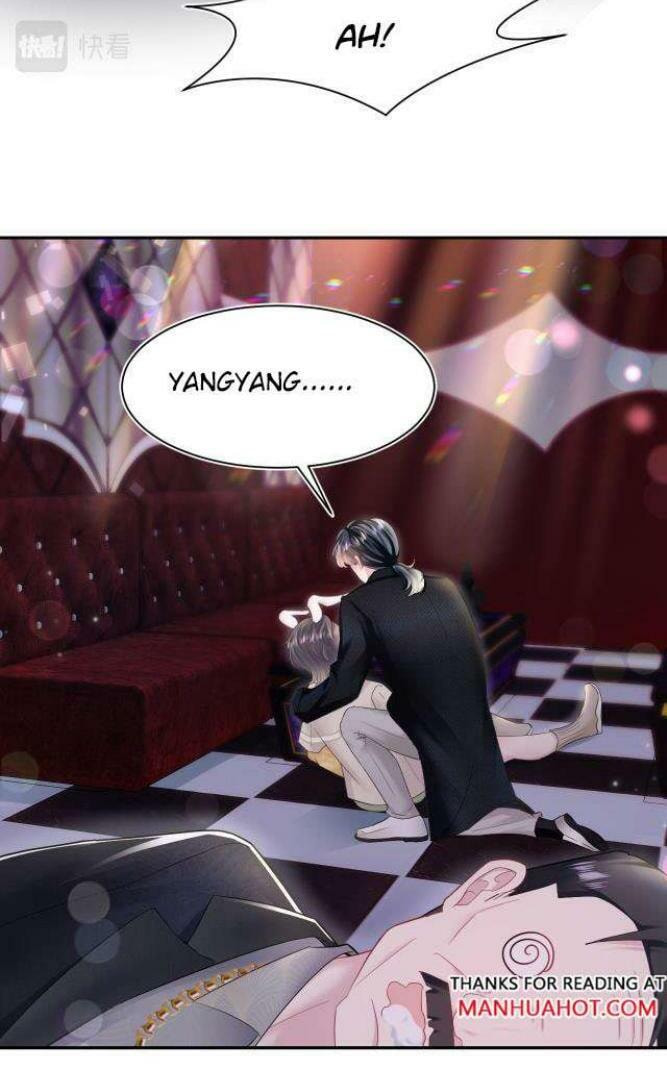 Brilliantly Beautiful White Lotus Teaching Online Chapter 80 page 28 - 