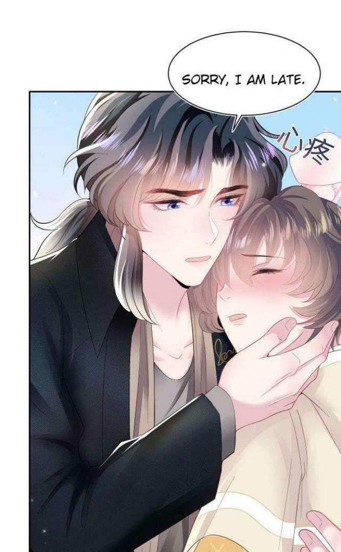Brilliantly Beautiful White Lotus Teaching Online Chapter 80 page 29 - 