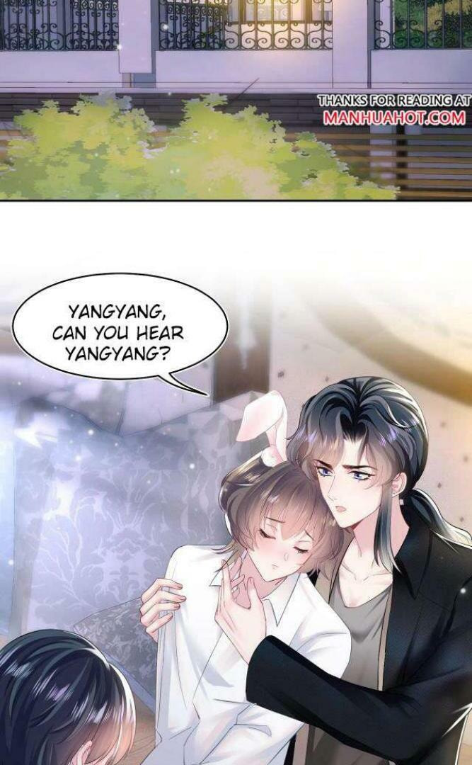 Brilliantly Beautiful White Lotus Teaching Online Chapter 80 page 32 - 