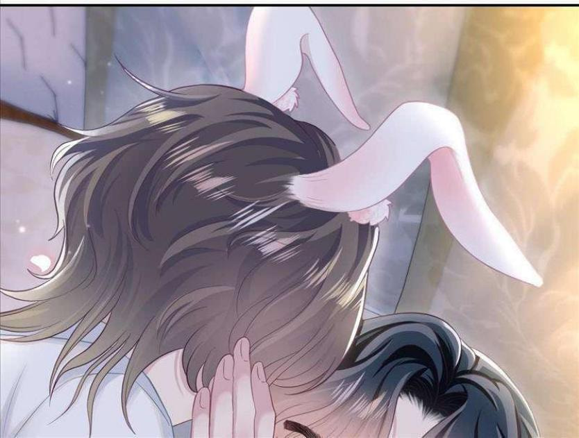 Brilliantly Beautiful White Lotus Teaching Online Chapter 81 page 11 - 