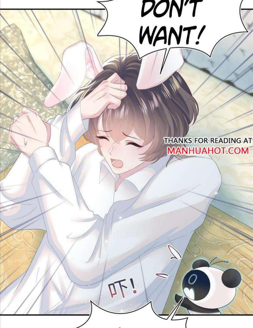 Brilliantly Beautiful White Lotus Teaching Online Chapter 81 page 16 - 