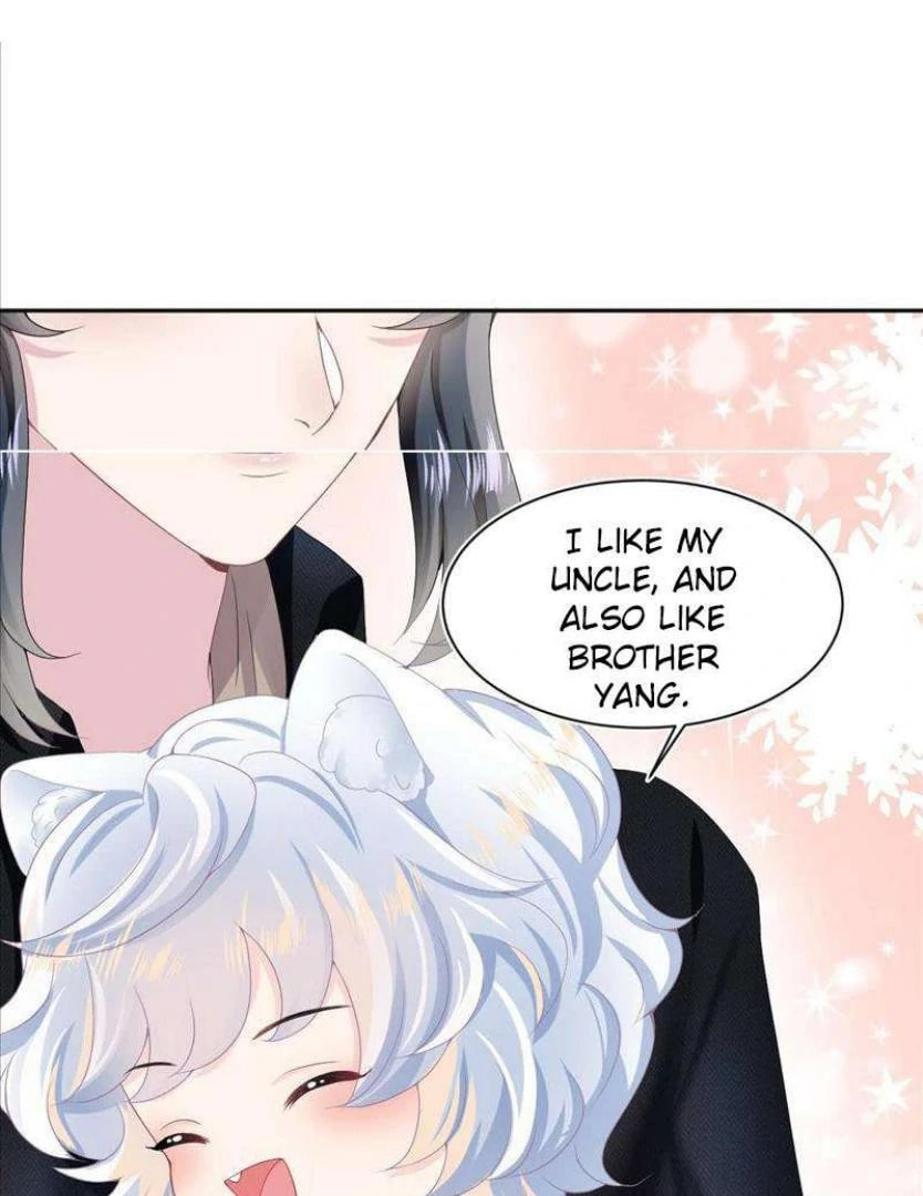 Brilliantly Beautiful White Lotus Teaching Online Chapter 82 page 18 - 
