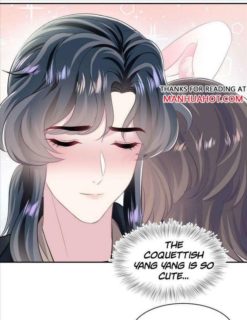 Brilliantly Beautiful White Lotus Teaching Online Chapter 82 page 32 - 