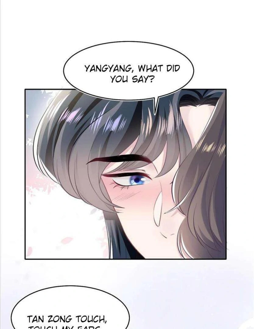 Brilliantly Beautiful White Lotus Teaching Online Chapter 82 page 39 - 