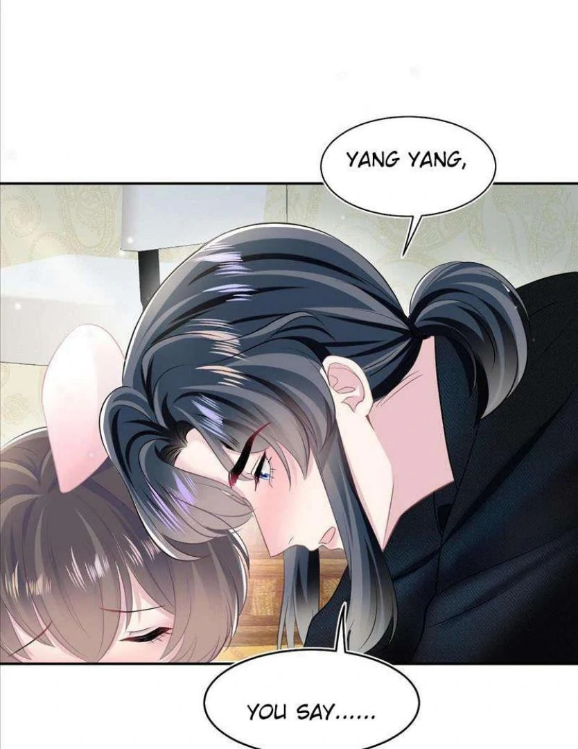 Brilliantly Beautiful White Lotus Teaching Online Chapter 82 page 46 - 