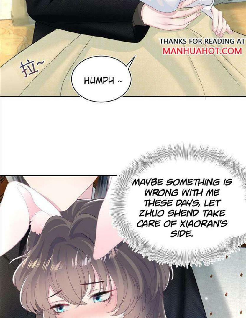 Brilliantly Beautiful White Lotus Teaching Online Chapter 83 page 16 - 