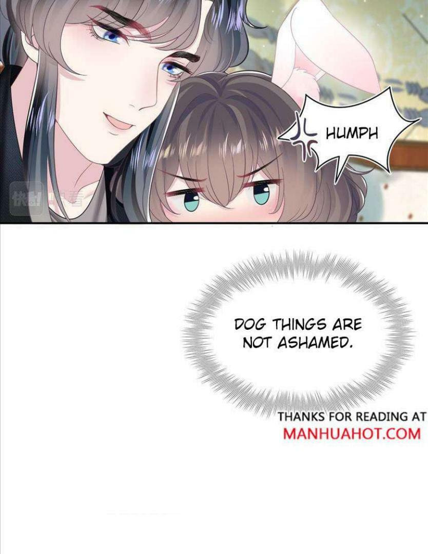 Brilliantly Beautiful White Lotus Teaching Online Chapter 83 page 18 - 