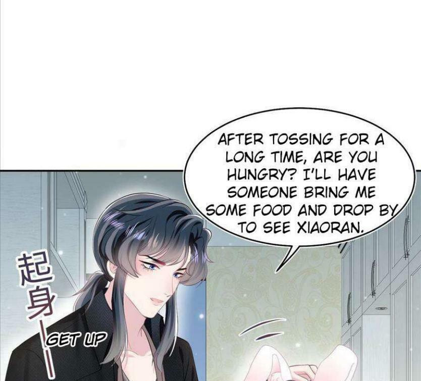 Brilliantly Beautiful White Lotus Teaching Online Chapter 83 page 20 - 