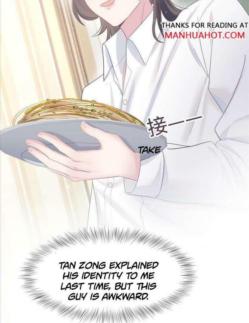 Brilliantly Beautiful White Lotus Teaching Online Chapter 83 page 35 - 