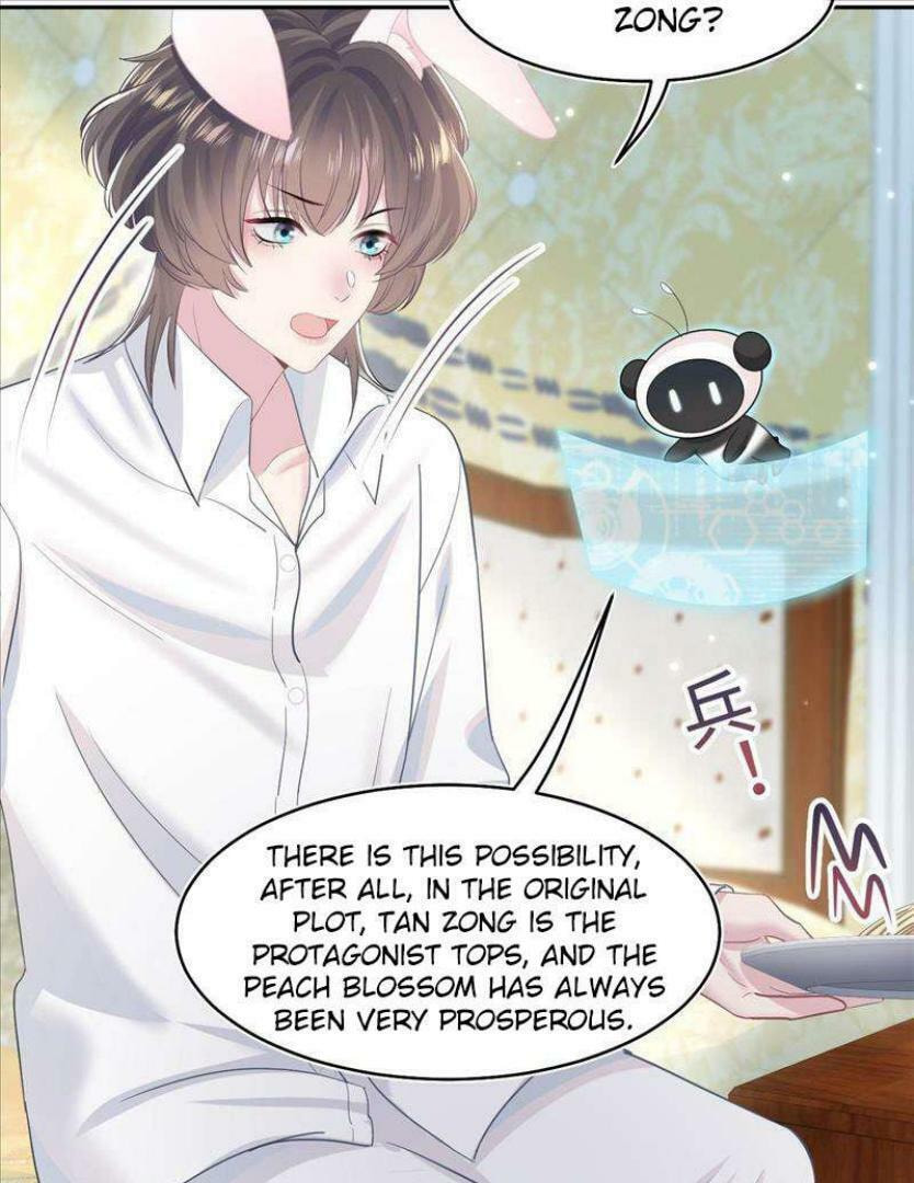 Brilliantly Beautiful White Lotus Teaching Online Chapter 83 page 42 - 