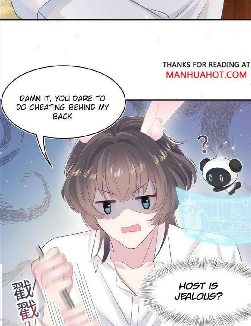 Brilliantly Beautiful White Lotus Teaching Online Chapter 83 page 43 - 