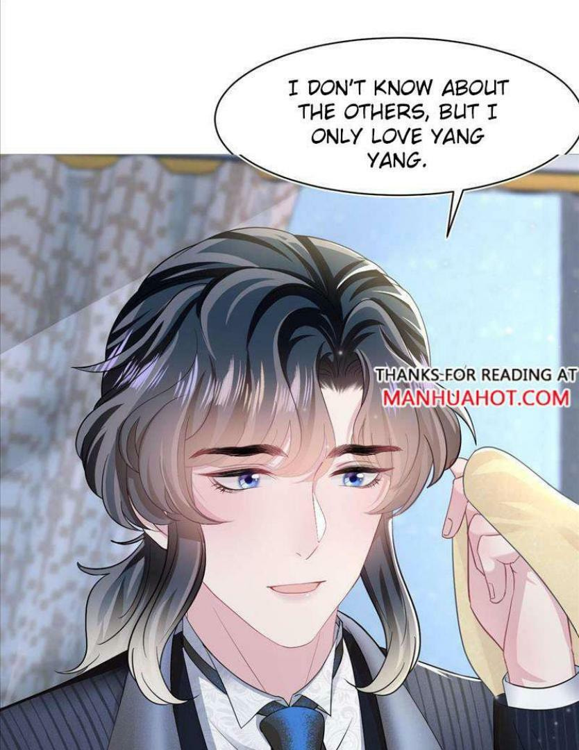 Brilliantly Beautiful White Lotus Teaching Online Chapter 84 page 18 - 