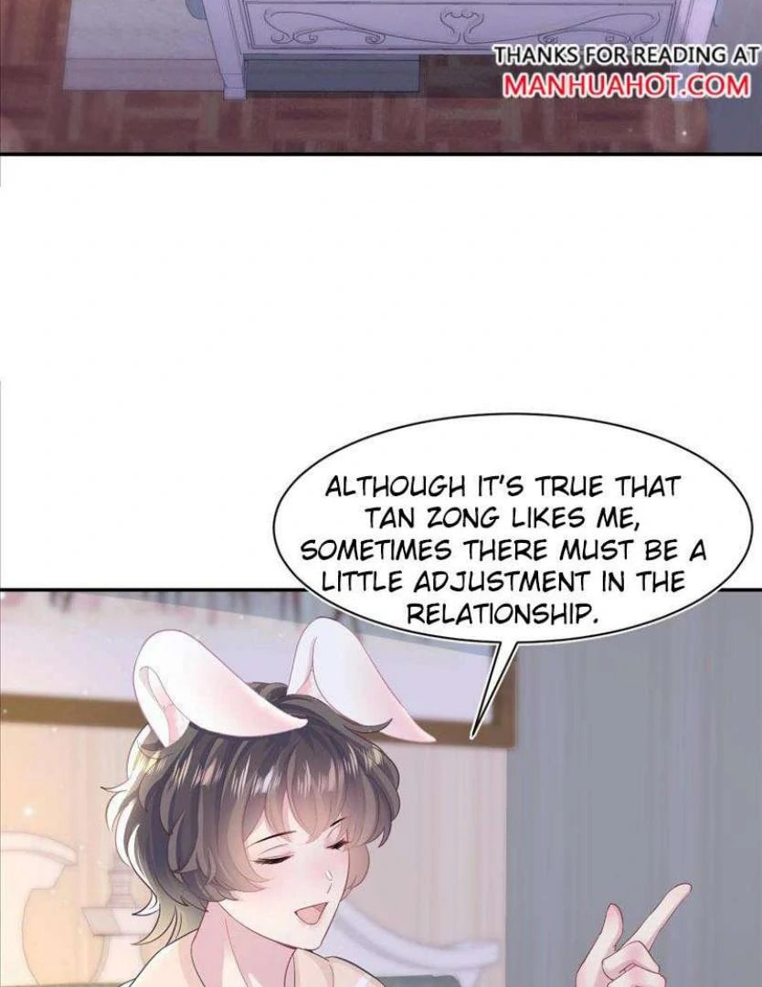 Brilliantly Beautiful White Lotus Teaching Online Chapter 84 page 24 - 
