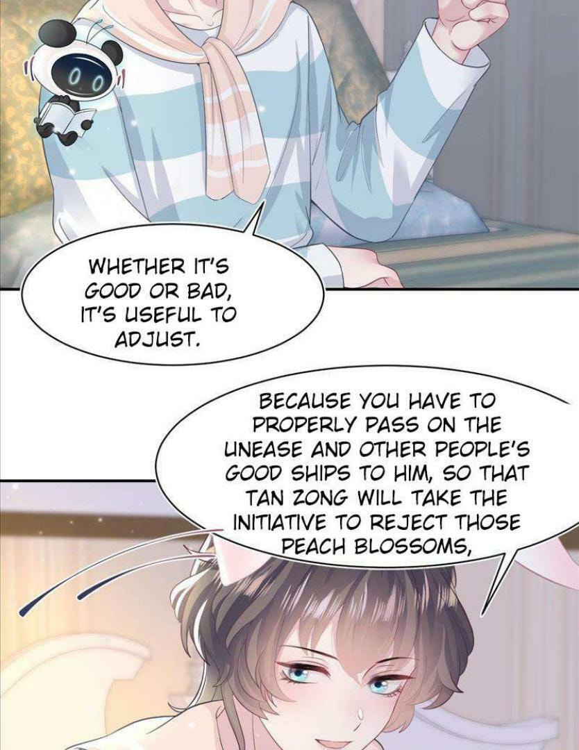 Brilliantly Beautiful White Lotus Teaching Online Chapter 84 page 25 - 