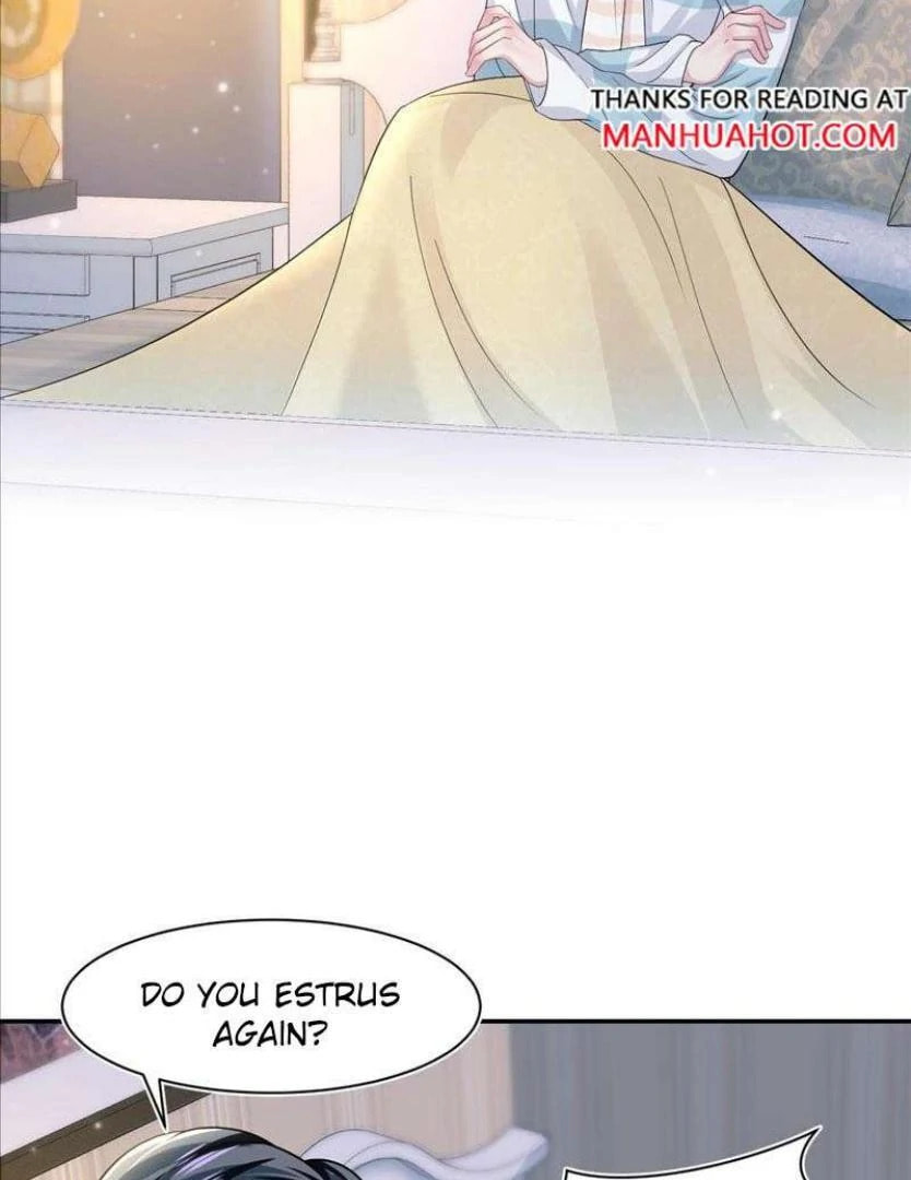 Brilliantly Beautiful White Lotus Teaching Online Chapter 84 page 7 - 