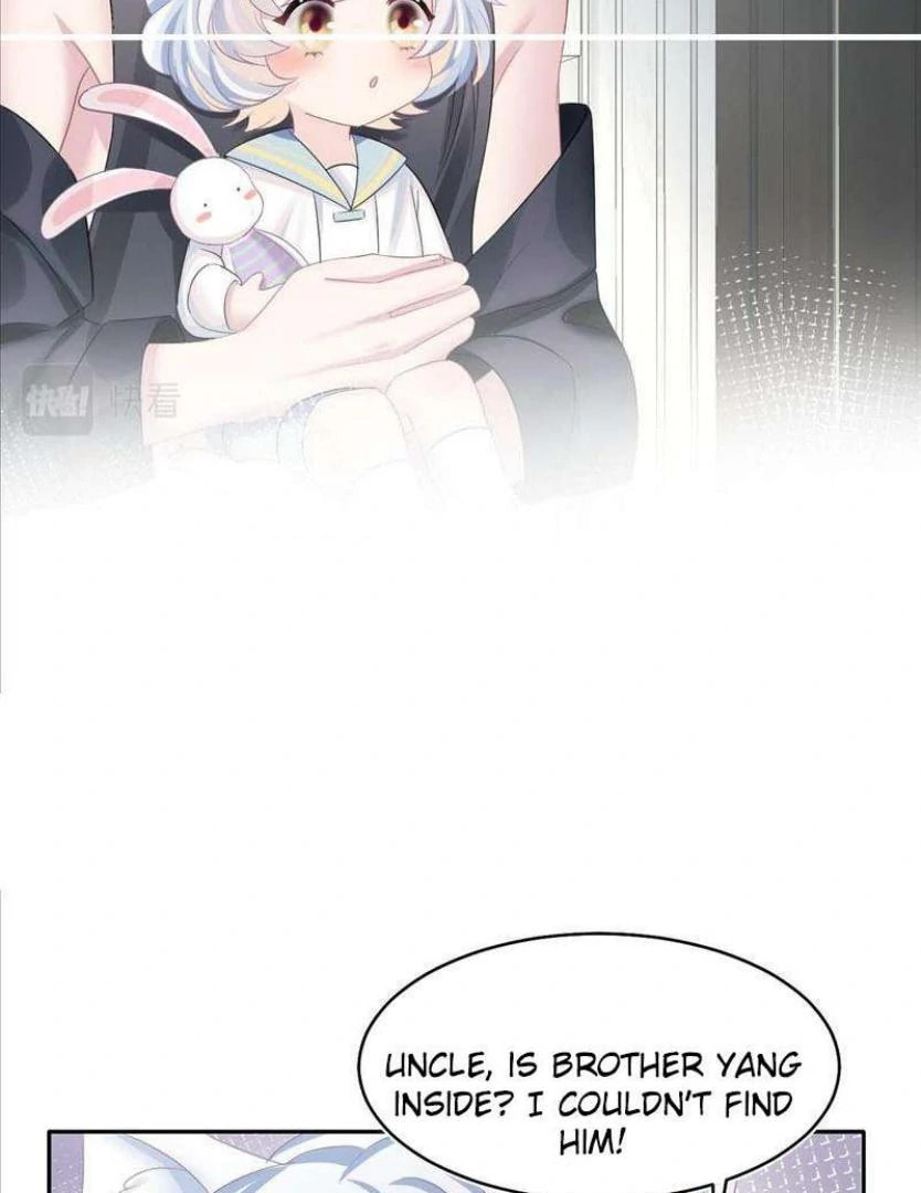 Brilliantly Beautiful White Lotus Teaching Online Chapter 85 page 18 - 