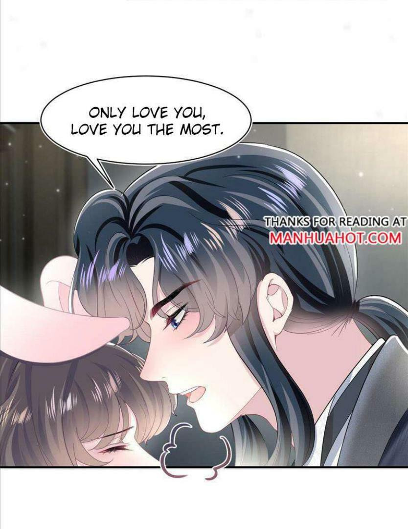 Brilliantly Beautiful White Lotus Teaching Online Chapter 85 page 31 - 