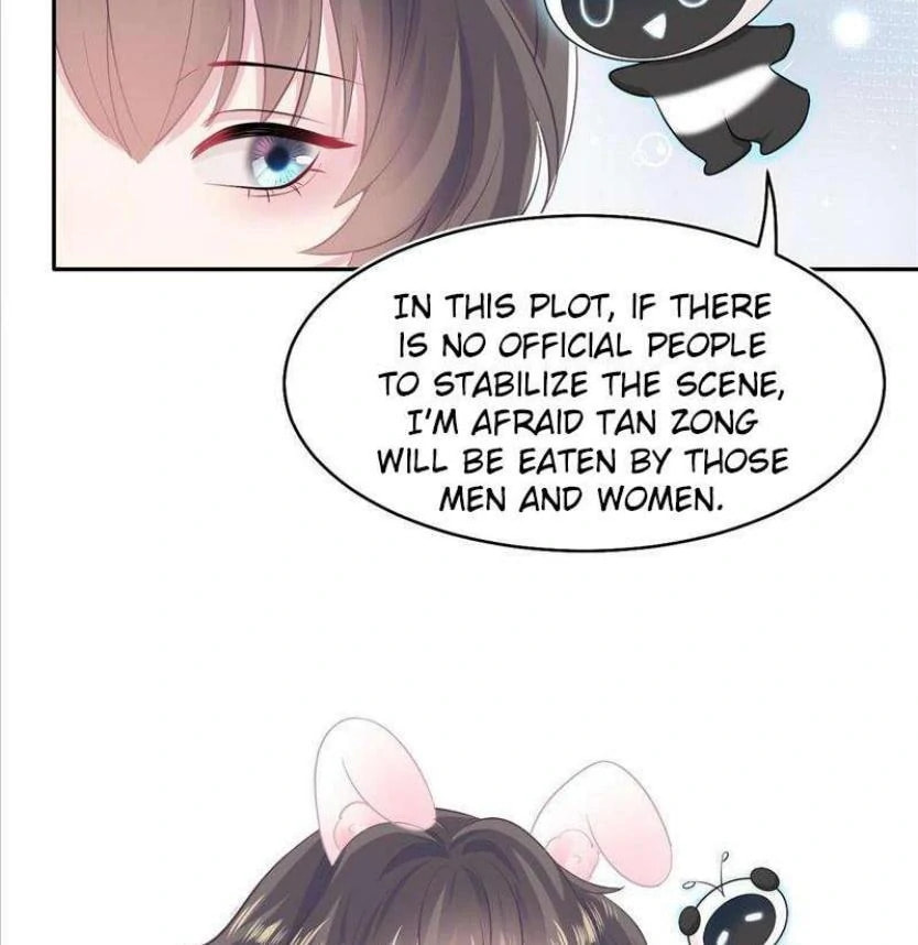 Brilliantly Beautiful White Lotus Teaching Online Chapter 85 page 43 - 