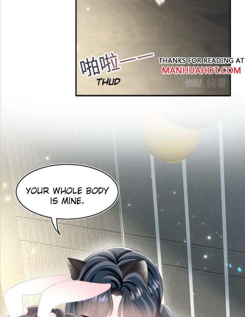 Brilliantly Beautiful White Lotus Teaching Online Chapter 85 page 6 - 
