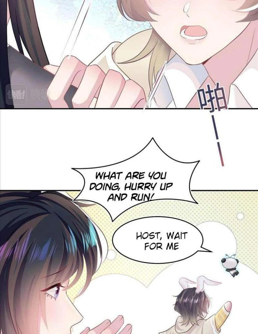 Brilliantly Beautiful White Lotus Teaching Online Chapter 86 page 14 - 