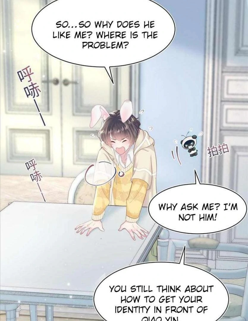 Brilliantly Beautiful White Lotus Teaching Online Chapter 86 page 16 - 