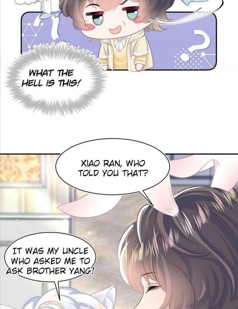 Brilliantly Beautiful White Lotus Teaching Online Chapter 86 page 26 - 