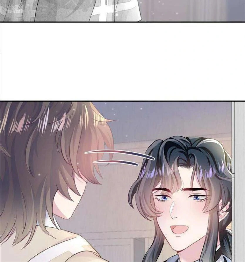 Brilliantly Beautiful White Lotus Teaching Online Chapter 86 page 39 - 