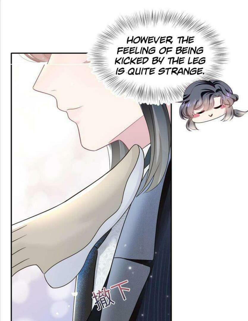 Brilliantly Beautiful White Lotus Teaching Online Chapter 86 page 43 - 