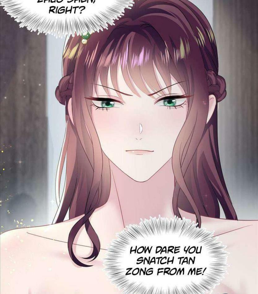 Brilliantly Beautiful White Lotus Teaching Online Chapter 86 page 58 - 