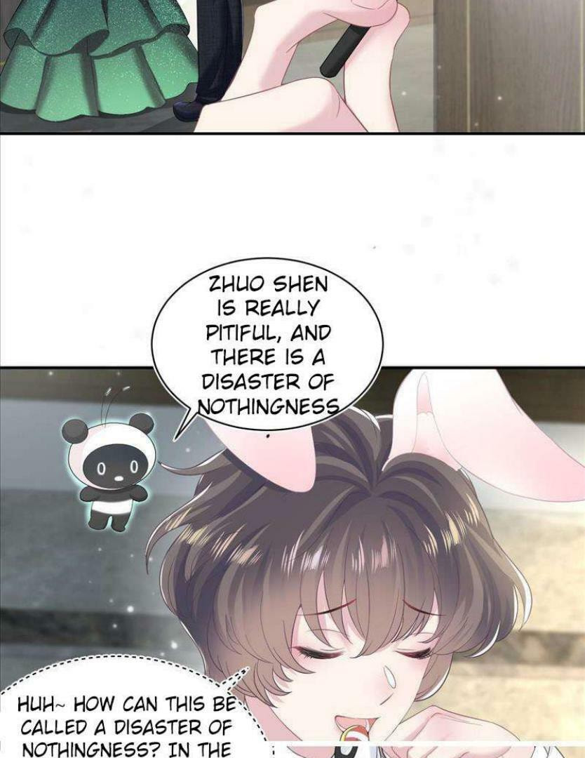 Brilliantly Beautiful White Lotus Teaching Online Chapter 87 page 24 - 