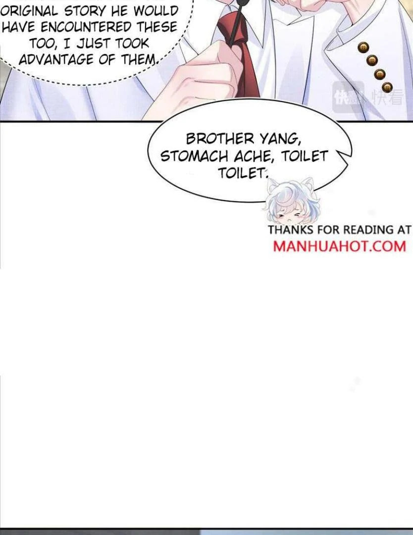 Brilliantly Beautiful White Lotus Teaching Online Chapter 87 page 25 - 
