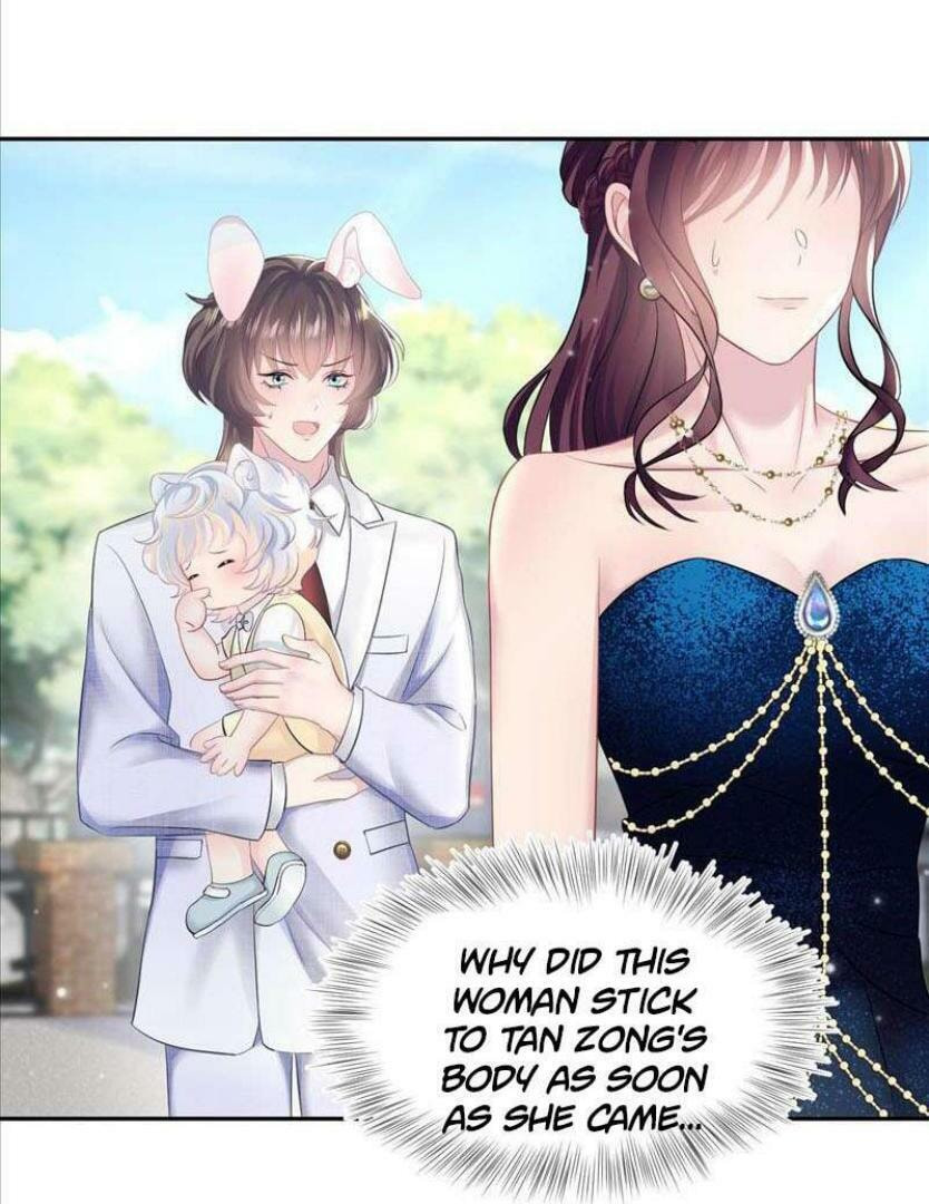 Brilliantly Beautiful White Lotus Teaching Online Chapter 87 page 4 - 