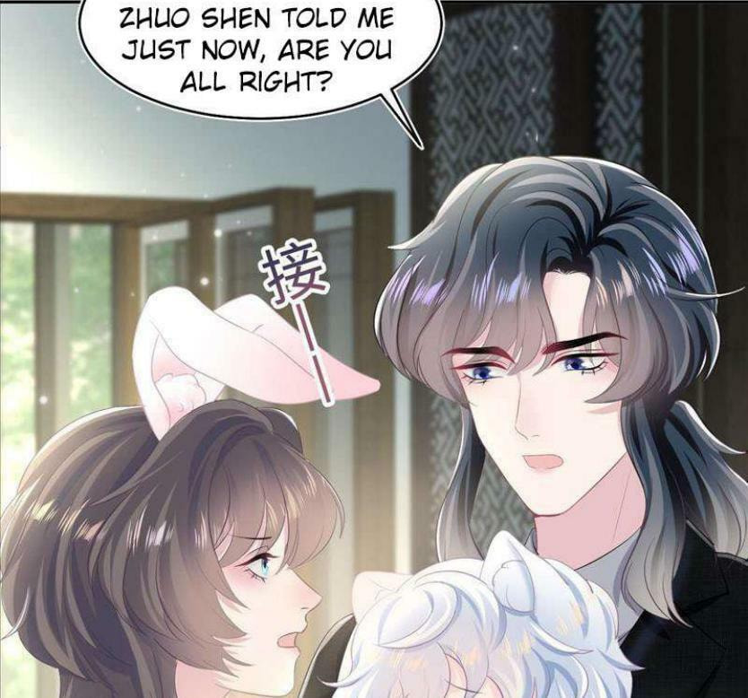 Brilliantly Beautiful White Lotus Teaching Online Chapter 87 page 40 - 