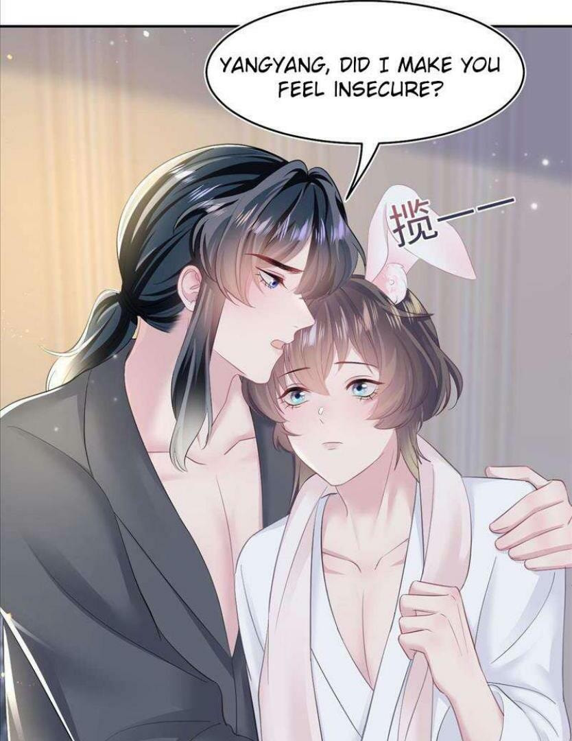 Brilliantly Beautiful White Lotus Teaching Online Chapter 88 page 16 - 