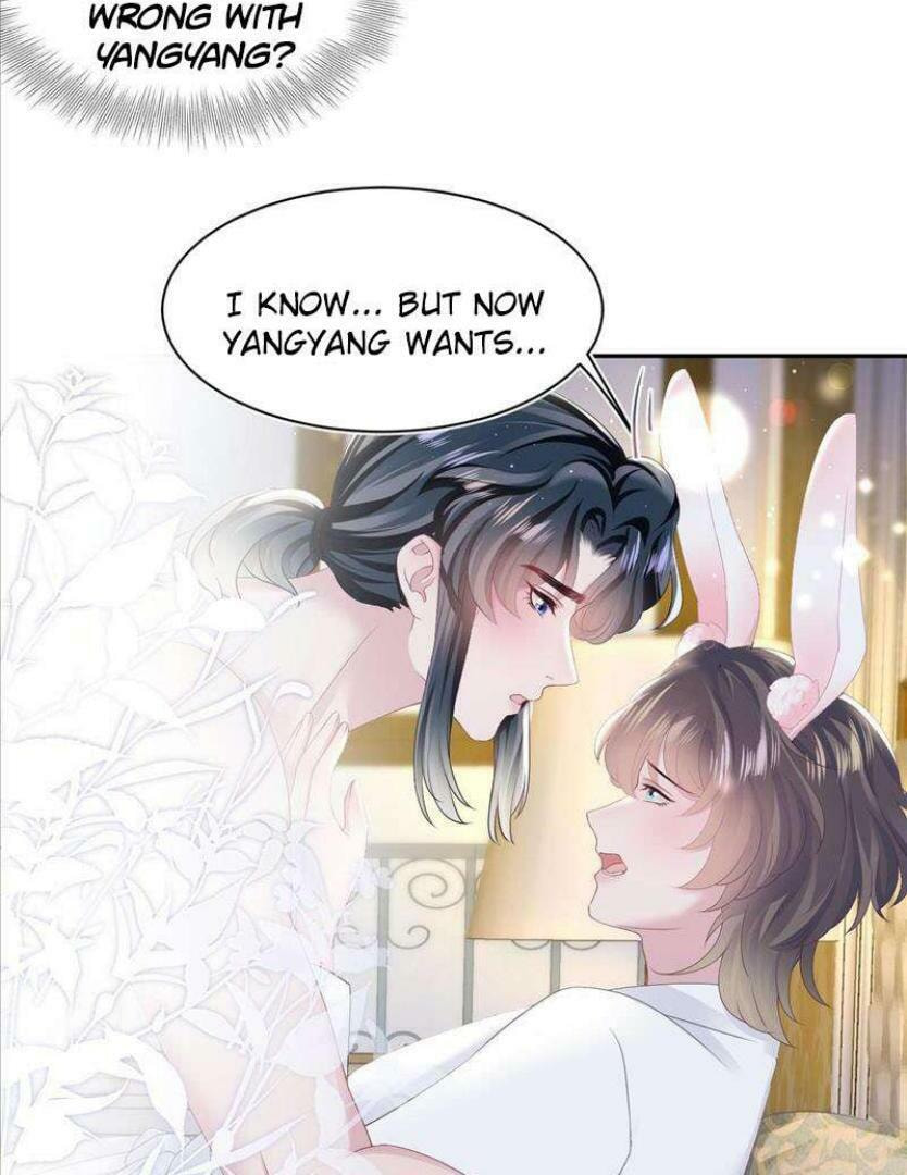 Brilliantly Beautiful White Lotus Teaching Online Chapter 88 page 41 - 
