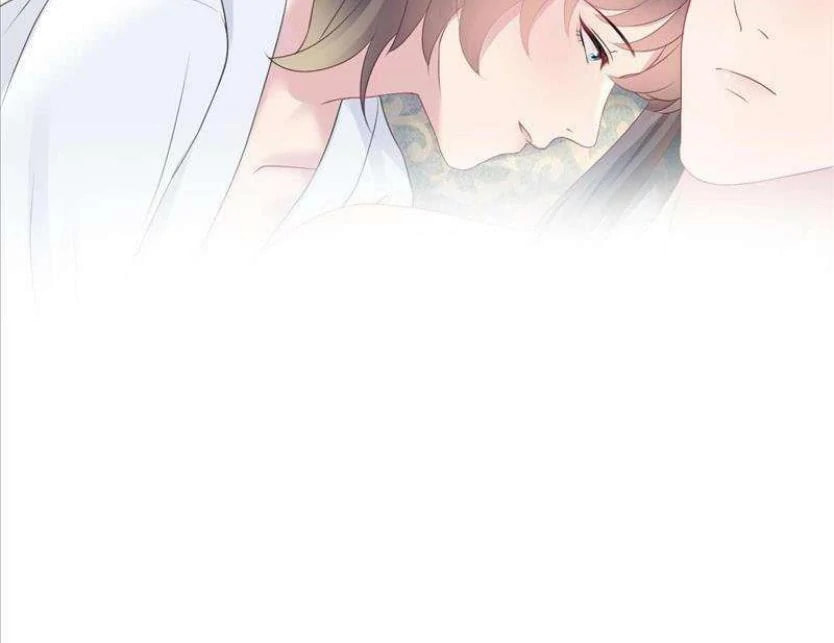 Brilliantly Beautiful White Lotus Teaching Online Chapter 88 page 45 - 