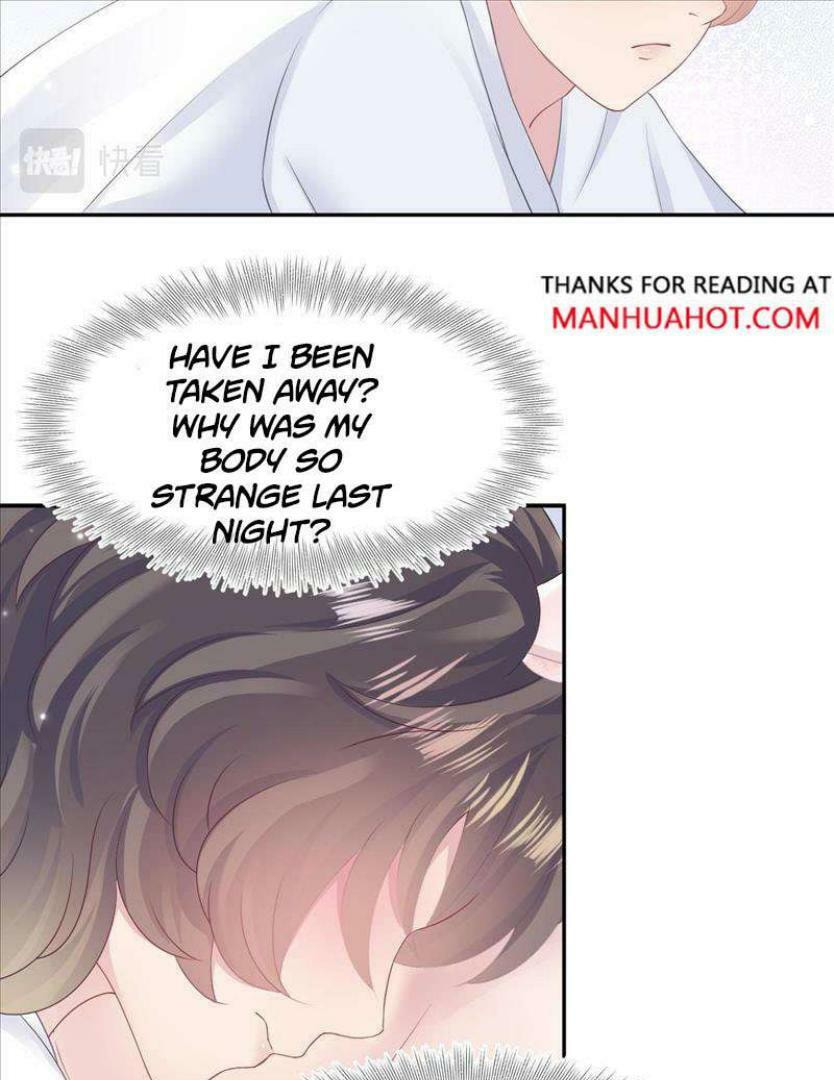 Brilliantly Beautiful White Lotus Teaching Online Chapter 88 page 47 - 