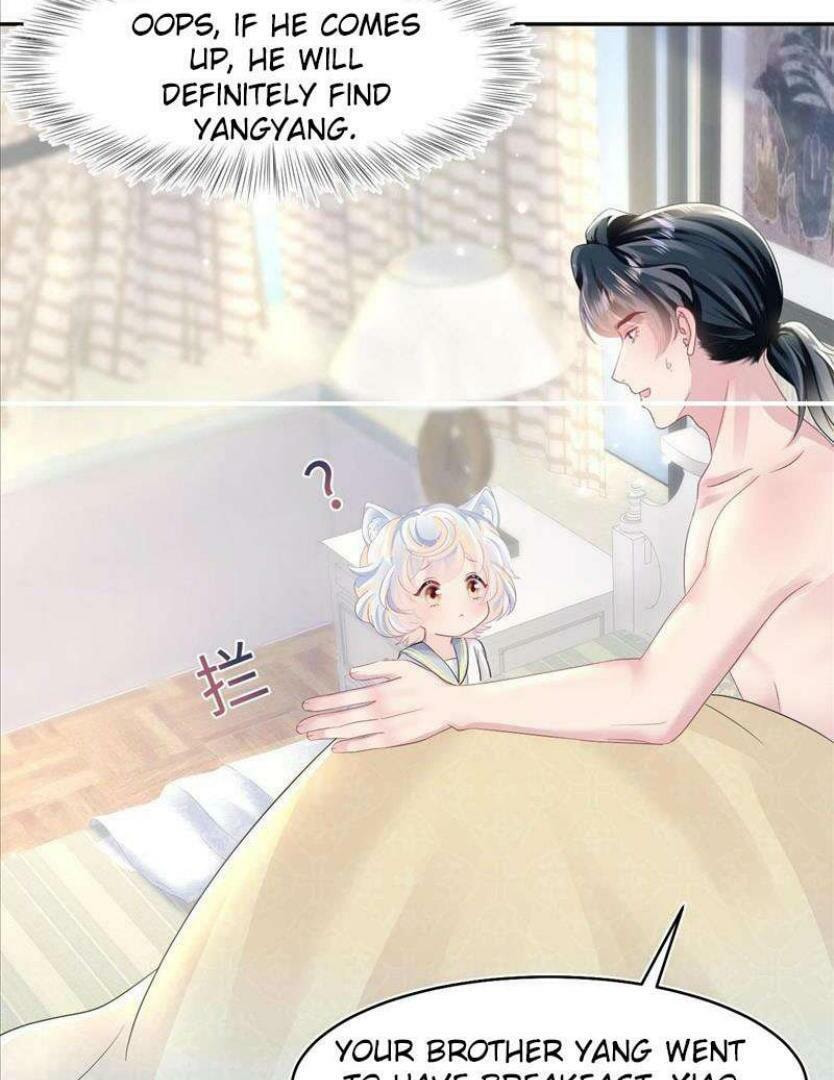 Brilliantly Beautiful White Lotus Teaching Online Chapter 89 page 11 - 