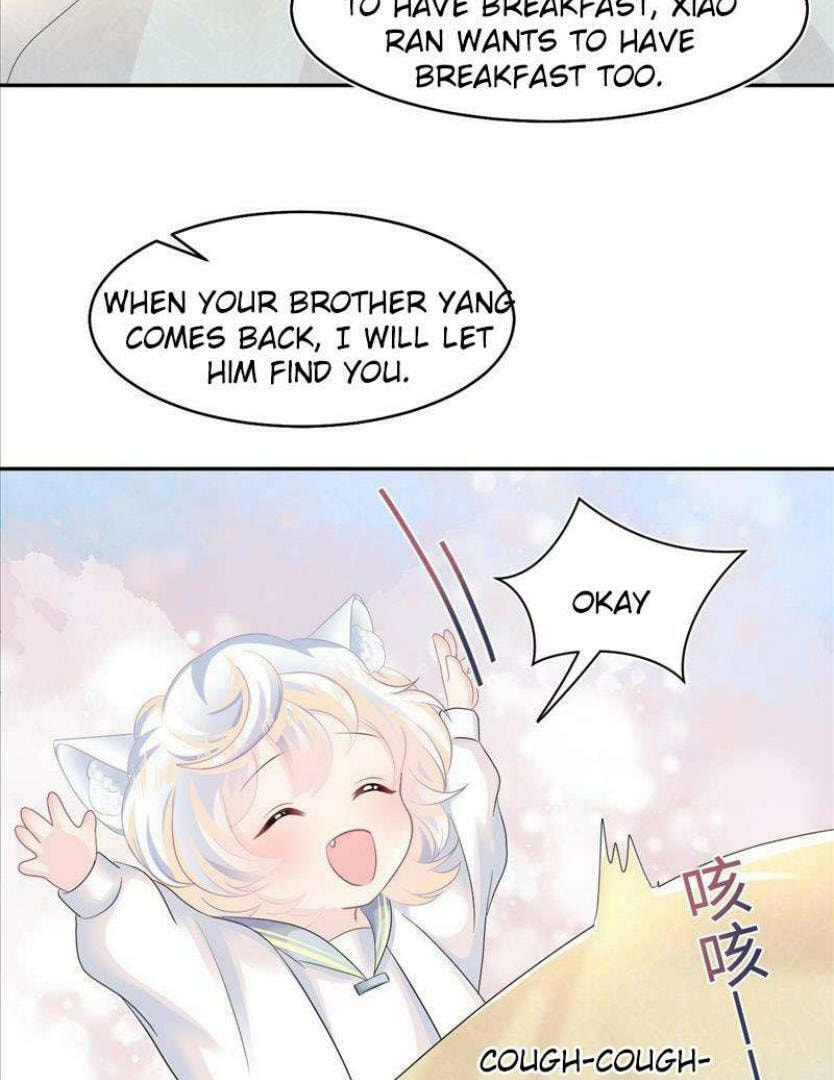 Brilliantly Beautiful White Lotus Teaching Online Chapter 89 page 12 - 