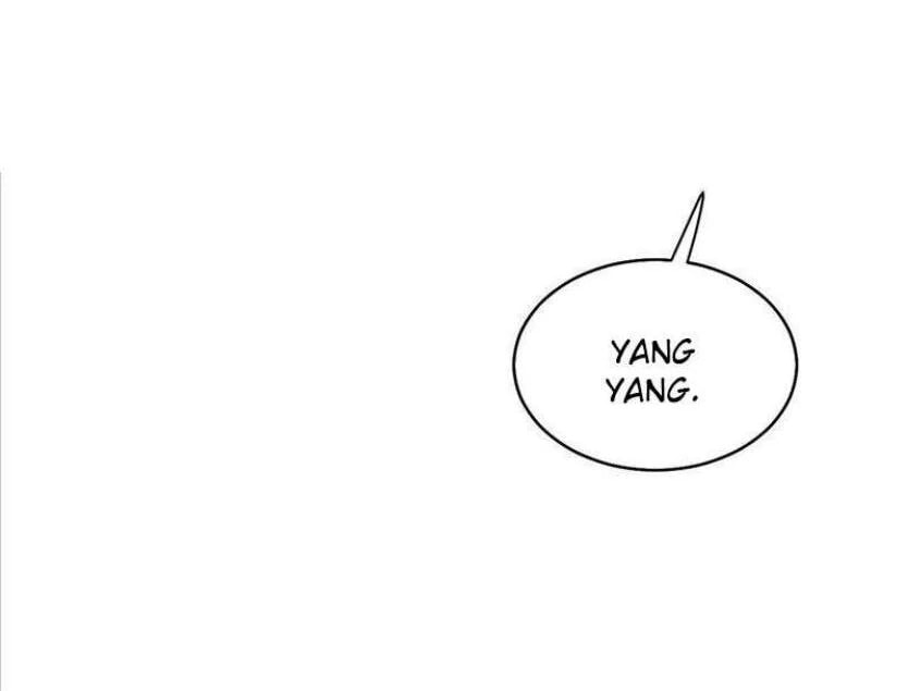 Brilliantly Beautiful White Lotus Teaching Online Chapter 89 page 18 - 