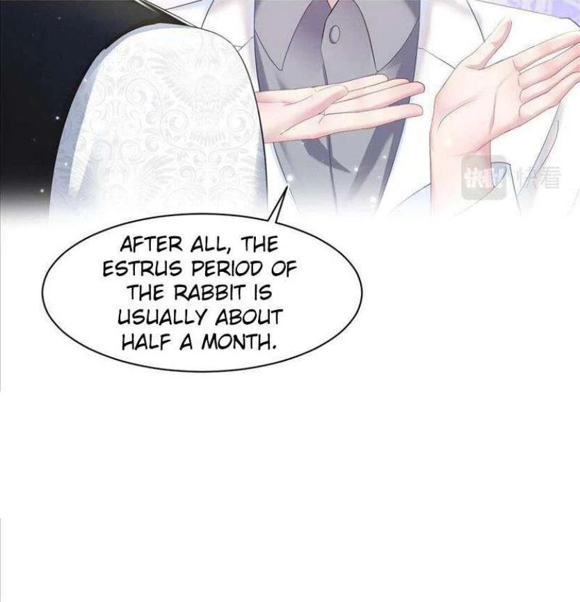 Brilliantly Beautiful White Lotus Teaching Online Chapter 89 page 43 - 