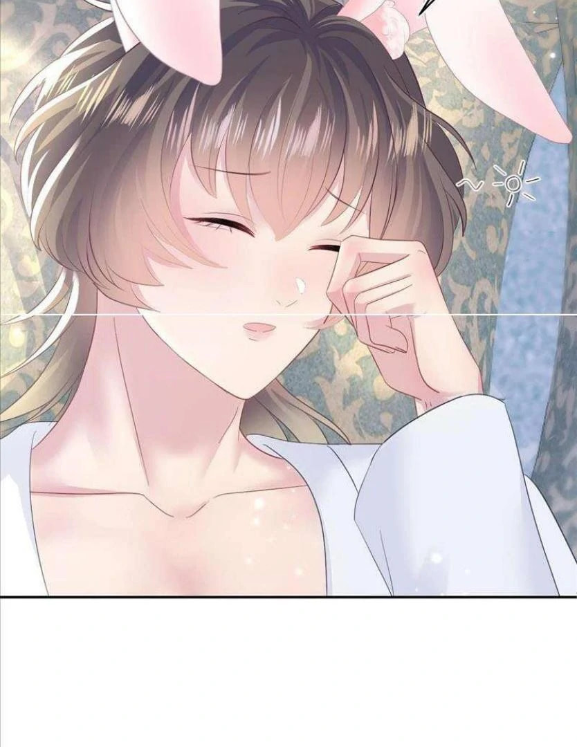 Brilliantly Beautiful White Lotus Teaching Online Chapter 89 page 49 - 