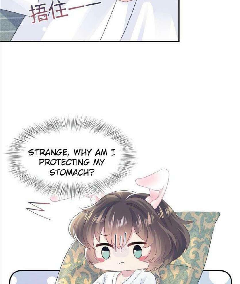Brilliantly Beautiful White Lotus Teaching Online Chapter 89 page 51 - 
