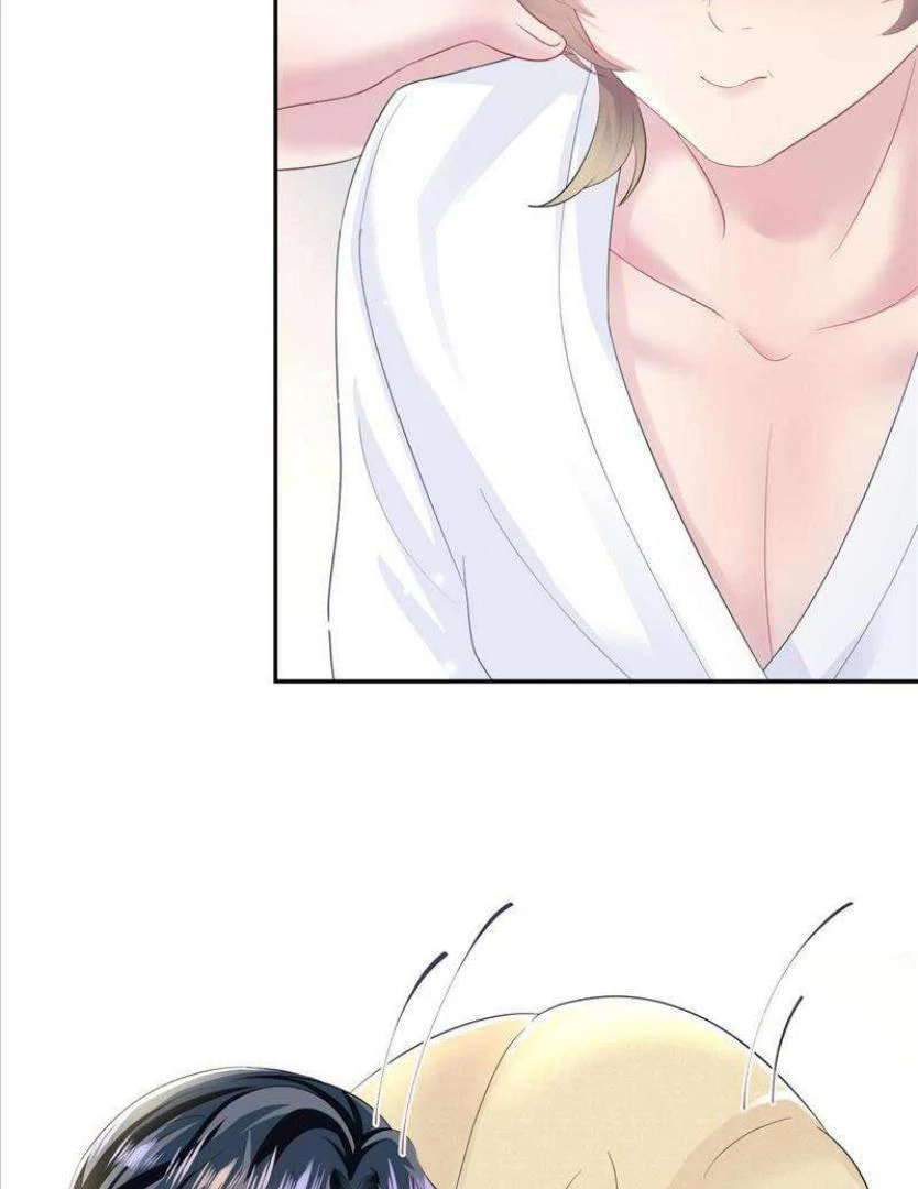 Brilliantly Beautiful White Lotus Teaching Online Chapter 90 page 14 - 