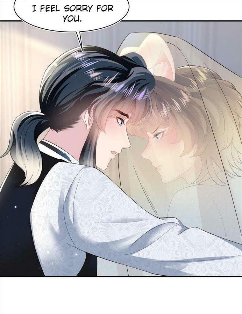 Brilliantly Beautiful White Lotus Teaching Online Chapter 90 page 17 - 