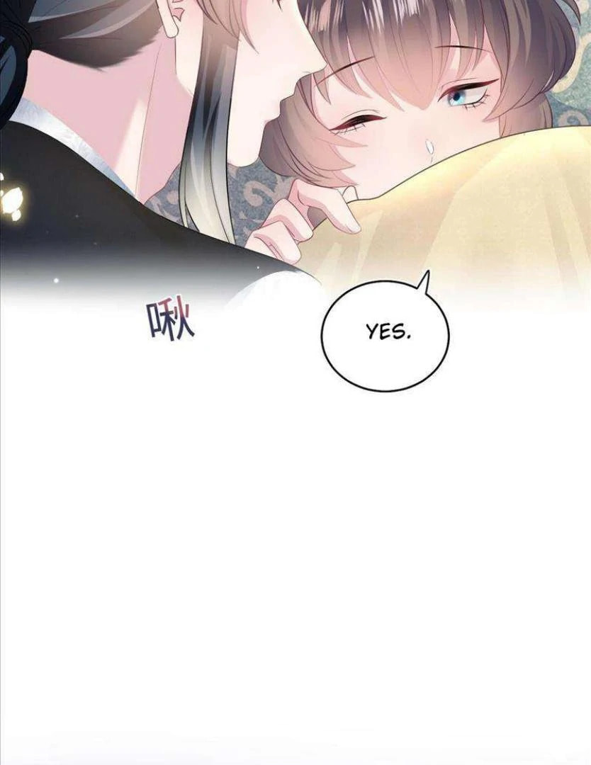 Brilliantly Beautiful White Lotus Teaching Online Chapter 90 page 26 - 